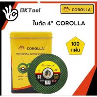 （สปอตกรุงเทพ）25/100pcs  ใบตัดเหล็ก - สเตนเลส 4 นิ้ว ( 107 mm ) 1กล่องมี 100แผ่น