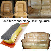 รถ NANO Felt เครื่องมือทำความสะอาดแปรงเครื่องซักผ้ารถหนังที่นั่ง Wiper CLEANER แปรงทำความสะอาดนาโนแปรงล้างรถเครื่องมือบำรุงรักษา-ccry73413