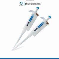 [สินค้าพร้อมจัดส่ง]⭐⭐PIPETTE ADJUSTABLE ไมโครปิเปต แบบนึ่งฆ่าเชื้อได้ ปรับขนาดได้ มีให้เลือกหลายขนาดตั้งเเต่ 0.5 - 5000 ul มีใบเซอร์จากโรงงาน[สินค้าใหม่]จัดส่งฟรีมีบริการเก็บเงินปลายทาง⭐⭐