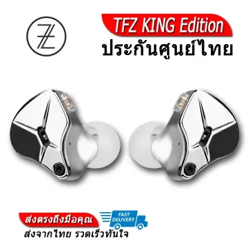 Tfz King Edition ราคาถูก ซื้อออนไลน์ที่ - ม.ค. 2024 | Lazada.co.th