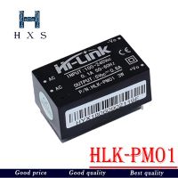 【Chat-support】 1PCS HLK-PM01 HLK PM03 5M05 HLK 5M12 AC-DC 220V To 5V3.3V 12V โมดูล AC To DC ตัวแปลงโมดูล UL/CE ครัวเรือนสวิตช์