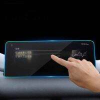 lujie Tempered glass protective film Anti-scratch Film for CX-9 2021 2022 10.25 inch Car infotainment GPS navigation film screen