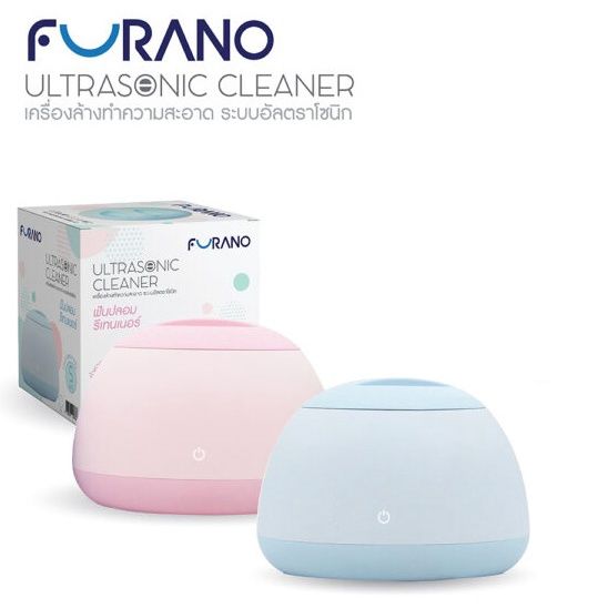2สีให้เลือก-furano-ultrasonic-cleaner-เครื่องล้างทำความสะอาดรีเทนเนอร์-ฟันปลอม-ระบบอัลตราโซนิก