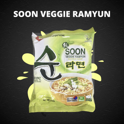 Nongshim ซุน เวจจี ราเมียน Soon Veggie Ramyun 112g. 1 ซอง