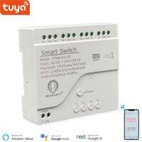 Tuya Smart Wifi 7-32V สวิตช์4ช่องพร้อมตัวเครื่อง RF433บลูทูธ Inching ล็อคตัวเองอินเตอร์ล็อคทำงานร่วมกับ Alexa