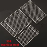 【 Party Store 】 bbq meshes stainless steel 304 barbecue net BBQ grill Mesh Rectangular Baking Tool with Foot Drainage Cake Drying Mesh Frame