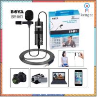 ไมค์ไลฟ์สด BOYA BY-M1 Lavalier Mic ยาว 6 เมตร คุณภาพเสียงดี สินค้ามีจำนวนจำกัด