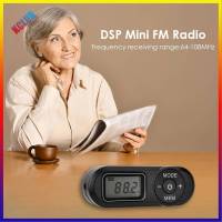 เครื่องรับสัญญาณเครื่องเล่น FM แบบย้อนยุคมินิเครื่องเล่นวิทยุแบบพกพาสะดวกจอแสดงผล LCD ดิจิตอล