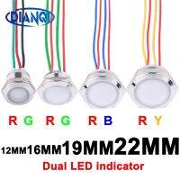 1PC Two LED Metal Indicator Light 12mm 16mm 19mm 22mm Signal Lamp Light With Wire Red Yellow Green DC3V 12V 24V AC220V