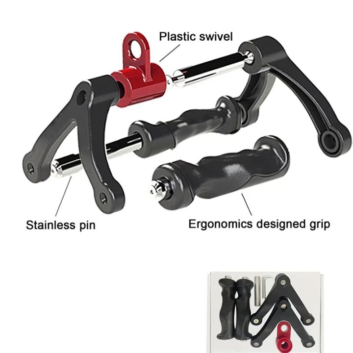 double-d-handle-row-handle-grip-triangle-v-shaped-handle-cable-machine-attachment-lat-pull-down-low-row
