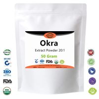 50-1000G High Quality Okra Extract,Free Shipping