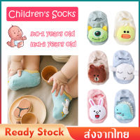 ถุงเท้าเด็ก การ์ตูนตุ๊กตาถุงเท้าเด็ก  Baby Socks Cotton Childrens Socks Dispensing Non-slip Three-dimensional Cartoon Socks Dolls Head Socks MY164