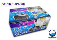 ปั๊มน้ำรุ่นประหยัดไฟSonic JP6500