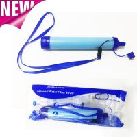 ∋ Outdoor Water Purifier Camping Hiking Emergency Life Survival Portable Purifier Water Filter YS-BUY