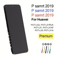 POT-LX1 POT-LX3 Display For Huawei P smart 2019 Lcd Touch Screen Wholesale Price Replacement Lcd For Huawei P smart 2019 Display