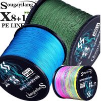 Sougayilang Strong PE Braid 8+x Strands Fishing Line 300M 500M 1000M High Quality Multifilament Durable Fishing Wire 10-80lb