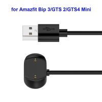 ที่ชาร์จนาฬิกาสมาร์ทสไตล์ใหม่สำหรับ Amazfit Bip 3/ GTS 2/ GTS4 Mini/ Bip 3 Pro/u/gtr 2/ GTS2 Mini/ GTS 2e สายชาร์จสายแม่เหล็กอย่างรวดเร็ว