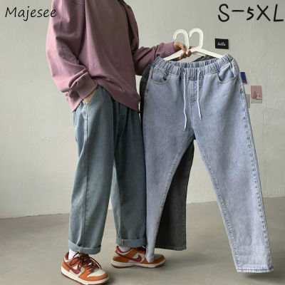 Men Jeans Oversize 5XL Drawstring Full Length Solid Baggy Straight Korean Style Male Trousers Leisure All-match Trendy Simple