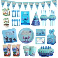 【CW】 Lilo Stitch Theme Disposable Tableware Paper Plate Gift Bag Banner Kids Favors Birthday Baby Shower Supplies Party Decor