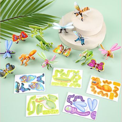 30Pcs Insect Paper Jigsaw Puzzles Educational for Kids Birthday Favors Giveaway School Rewards Pinata Fillers