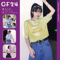 ꕥCatalog Fashionꕥ เสื้อยืดคอกลมแขนสั้น แต่งประกายกลิตเตอร์เนื้อละเอียด