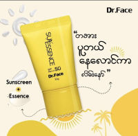 Dr Face Sun Essence SPF50PA+++