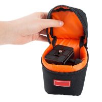 Protective Bags Camera Lens Pouch Soft Bag Case Protector for DSLR Camera Lens Photography Supplies Padded Bag