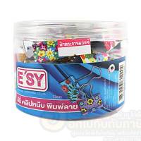 คลิปหนีบกระดาษ E’SY คลิปสี อีซี่ คลิปหนีปกระดาษพิมพ์ลาย น่ารัก Binder Clips ขนาด 32มม. บรรจุ 24ตัว/กล่อง คลิปหนีบ