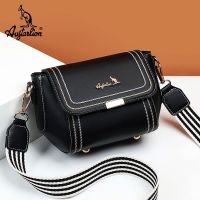 ✷ Augtarlion new female bag leather texture han edition joker one shoulder inclined wide straps