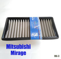 กรองอากาศ มิราจ ไส้กรอง ตรงรุ่น MA-3  MITSUBISHI รุ่น Mirage มิราจ กรองอากาศรถยนต์ กรองสแตนเลส ขนาด 24.5x12x2.5 cm.