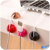 Self-adhesive Cable Clip Desktop USB Cord Wire Fixing Organizer Charger Line Sticky Clamp Wall-mounted Plug Placement