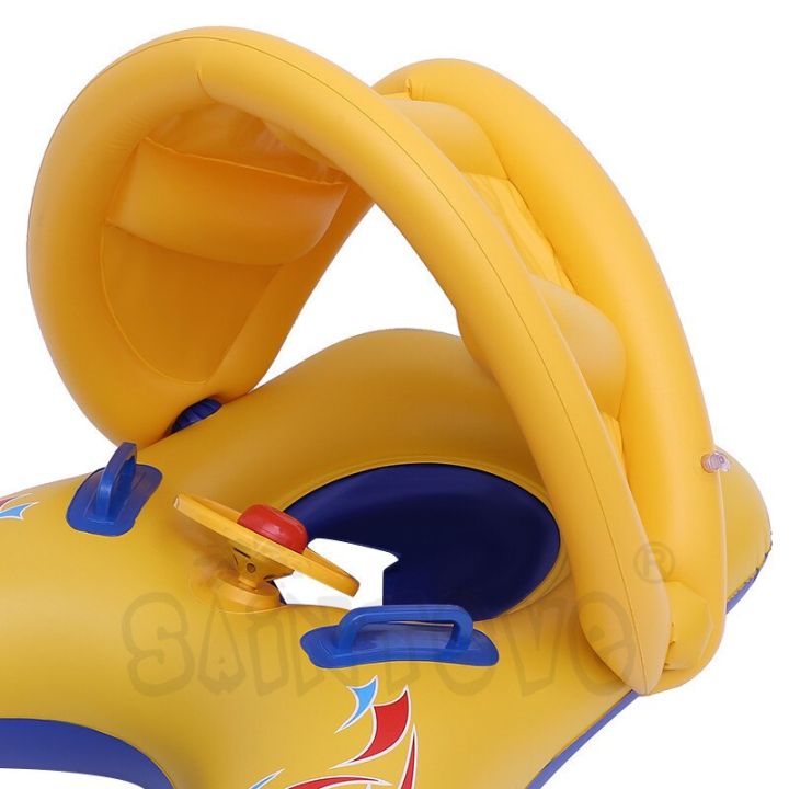 โซฟาลอยน้ำแบบสูบลมที่สูบลมขายดีสีเหลืองสำหรับเด็กเล่นล้อที่นั่งในน้ำห่วงยางว่ายน้ำกับที่บังแดด