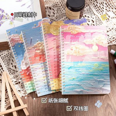 [COD] Coil notebook college students fresh rollover spiral notepad a5b5 large thickened diary