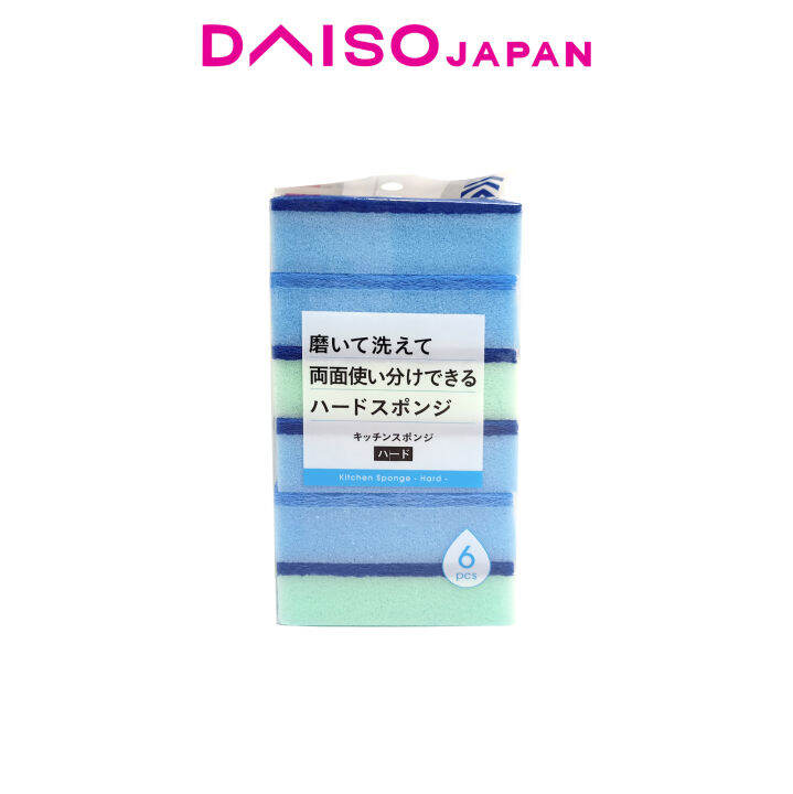 Daiso Blue Hard Kitchen Sponge (6 pieces) Lazada PH