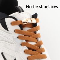 Press Lock Shoelaces Without Ties Flats Elastic Laces Sneakers Durable Rubber No Tie Shoe Laces Kids Adult 8MM Shoe Accessories Shoes Accessories