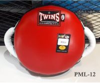 Twins Special Heavy punching Heavy PML-12 Red  for Training Muay Thai MMA K1 เป้ามือทวินส์ สเปเชี่ยล แบบกลม สีแดง หนังแท้ สำหรับเทรนเนอร์ ในการฝึกซ้อมนักมวย