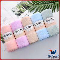 Wisell ผ้าขนหนูไมโครไฟเบอร์  ผ้าเช็ดหน้าแบบซึมซับนุ่ม ผ้าขนหนูเช็ดหน้า Bath Towel