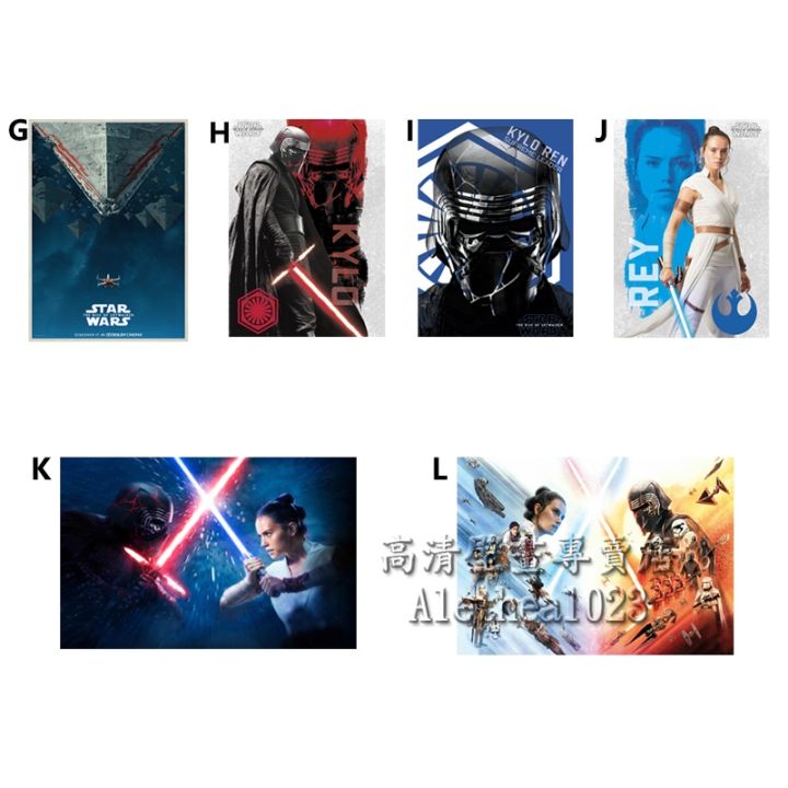 star-wars-สติกเกอร์โปสเตอร์-ลาย-star-wars-rise-of-skywalker-สีดํา-สําหรับตกแต่งผนังห้องนอน