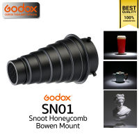 Godox SN01 Snoot Honeycomb Grid - Bowen Mount อุปกรณ์ช่วยโฟกัสแสง ถ่ายภาพ ถ่ายวีดีโอ ( SN-01 รังผึ้ง )