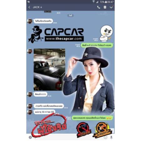 capcar-ผ้าใบปิดกระบะ-คานมากที่สุด-4คาน-isuzu-d-max-4doors-อีซูซุ-ดีแม็ค-4ประตู-ปี-2019-ปี2012-แคปคาร์ของแท้-เจ้าของสิทธิบัตร-ไม่เจาะรถ-ไม่ทากาว