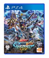 MOBILE SUIT GUNDAM: EXTREME VS. MAXIBOOST ON [R3] - PS4