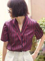 Stripe Satin Shirt