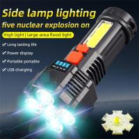 5 LED High Power LED Flashlight Portable Emergency Lamp Handheld Camping Lamp USB Rechargeable Outdoor Multifunction Flashlight Rechargeable  Flashlig