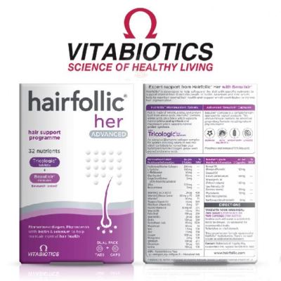 Vitabiotics Hairfollic Her Advanced