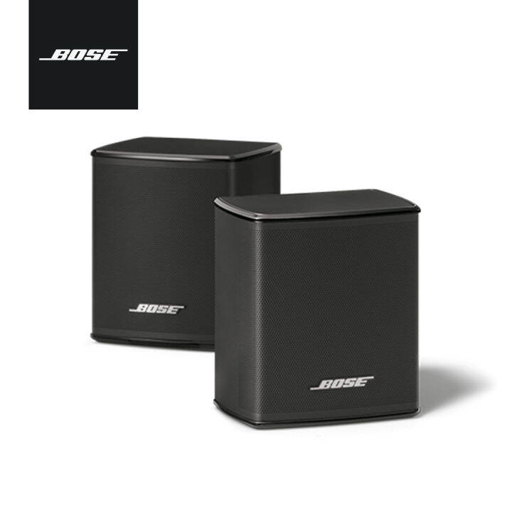 Bose Surround Speakers Lazada PH