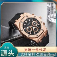 ⌚ นาฬิกา Platform outdoor multifunctional sports leisure big dial men quartz watch mens table