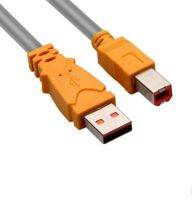 ใหม่ไซกัง USB2.0 ตัวหนาของเครื่องถ่ายเอกสาร 1.5 ข้าว 3 ข้าว 5 ข้าว 10 ใช้สำหรับวิศวกรรมข้าว