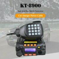 KT-8900 25W High Power Mini Mobile DUAL BAND Two Way Radio KT8900 Long Range Vehicle Walkie Talkie