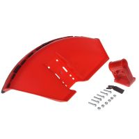 CG520 Brush Cutter Protection Cover Grass Trimmer Blade Guard Garden Lawn Grass Mower Accessories