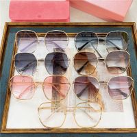 8JOQ MIU MIU M new fashion personalized herringbone frame sunglasses star Red Book same fashion sunglasses SMU52W